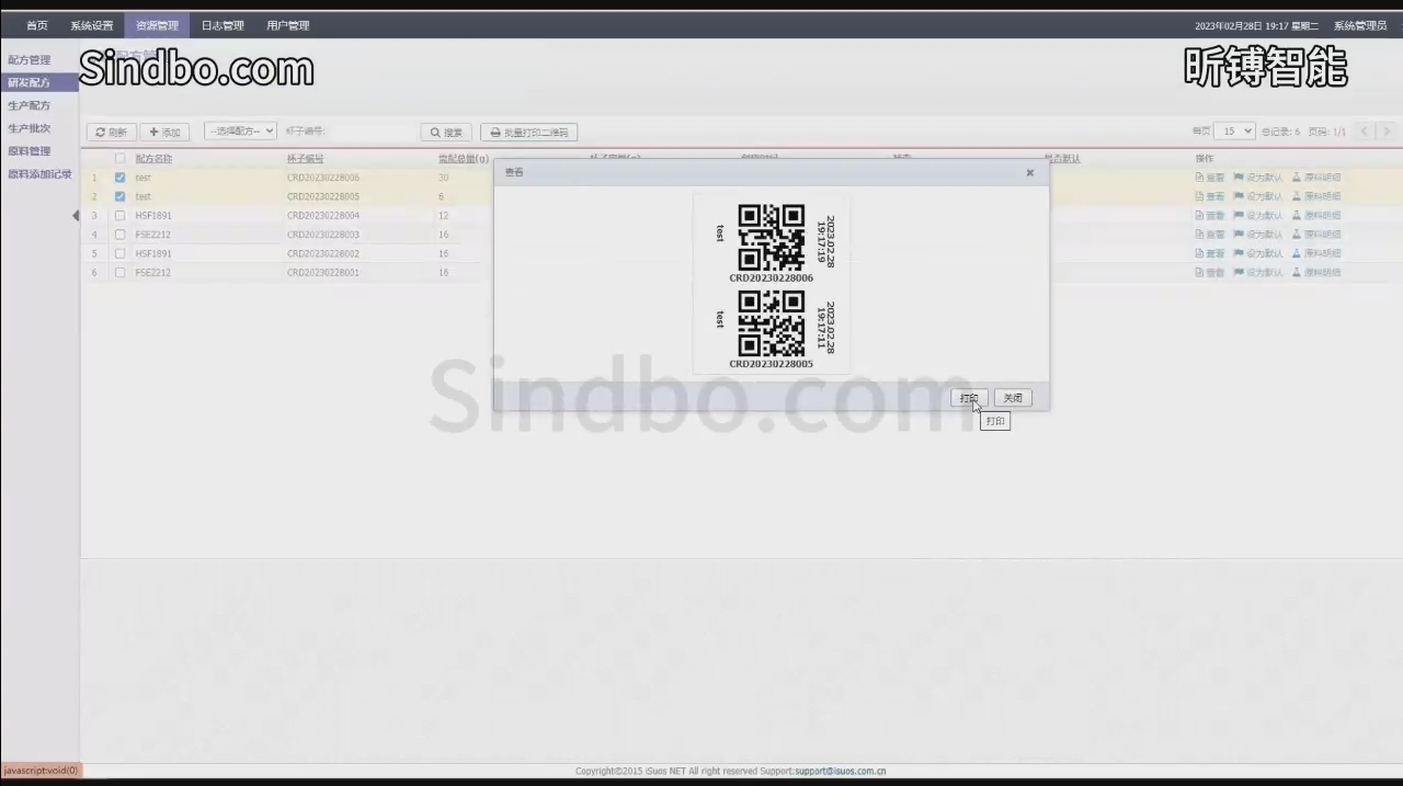 全新LAB系列 全新LAB系列