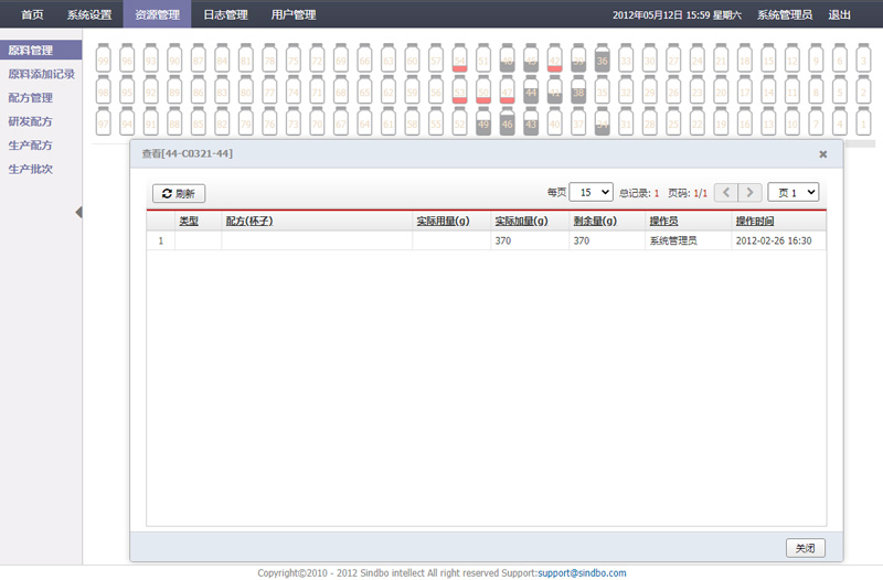 ䷽ԭϹϵͳ